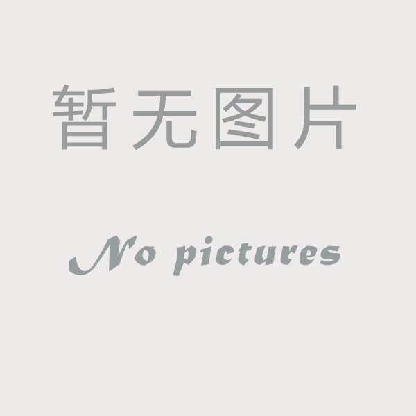 57455-SAG-013